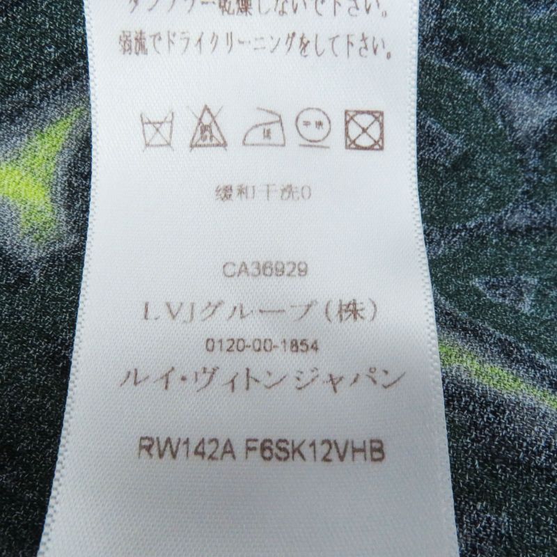 Louis Vuitton Rayon Graffiti Box Pleated Skirt Greenish 34 Made In France