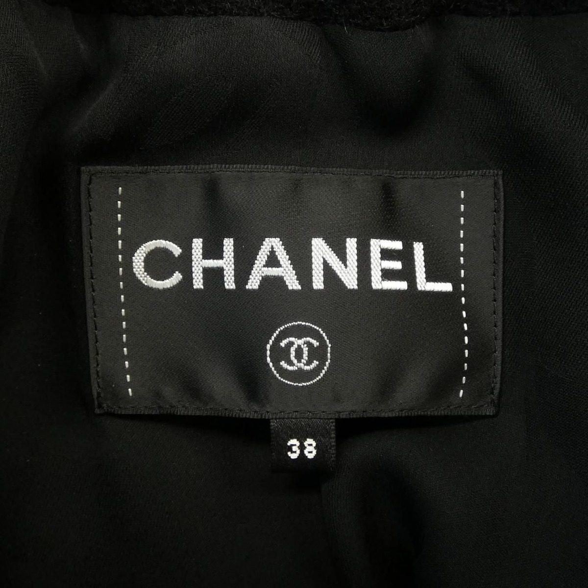 Chanel Metiers D'art Collarless Jacket — view 5