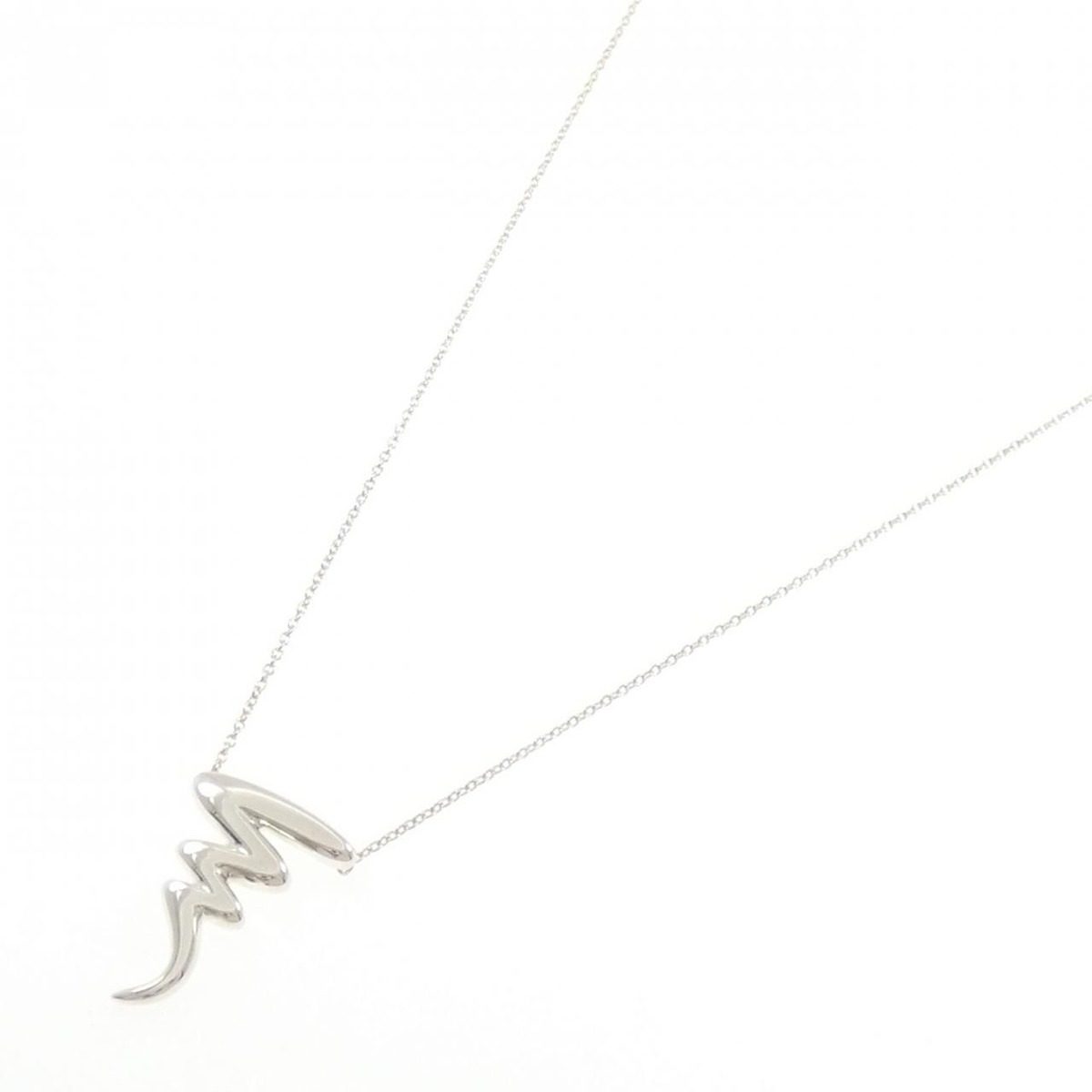 Tiffany & Co 925 Necklace — view 2