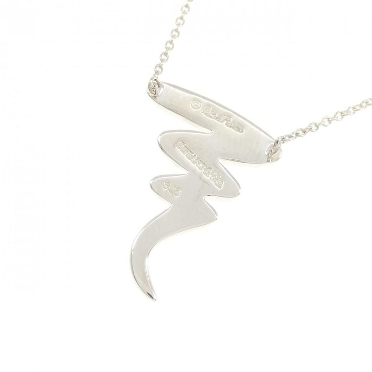 Tiffany & Co 925 Necklace — view 4