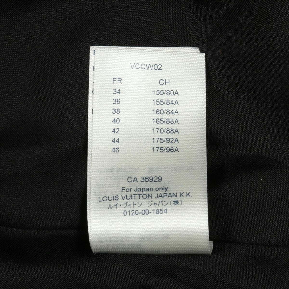 Louis Vuitton Wool Cashmere Coat — view 4