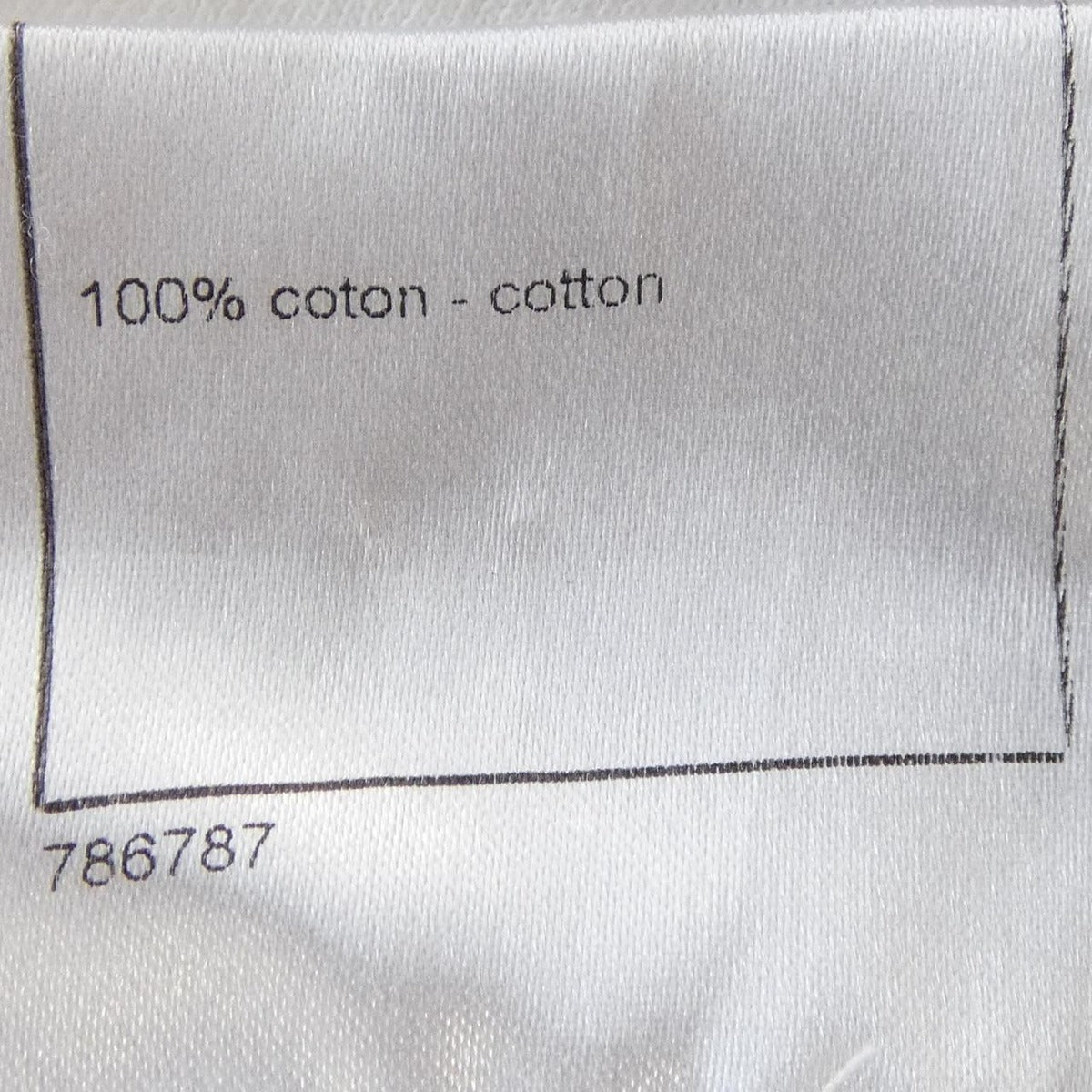 Chanel 09P T-Shirt White 46 Translucency — view 3