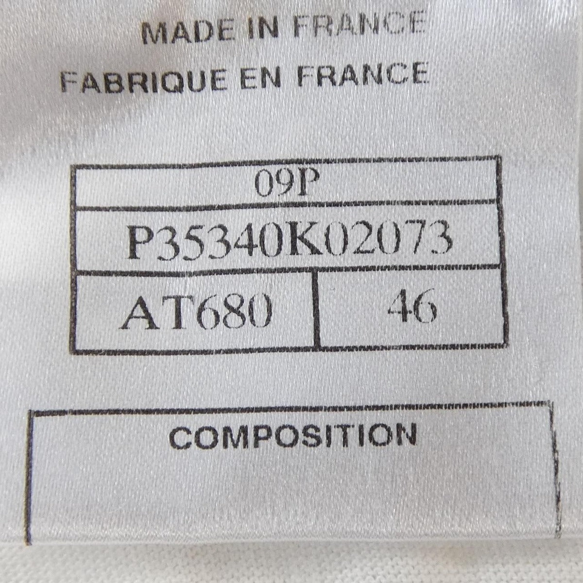 Chanel 09P T-Shirt White 46 Translucency — view 4