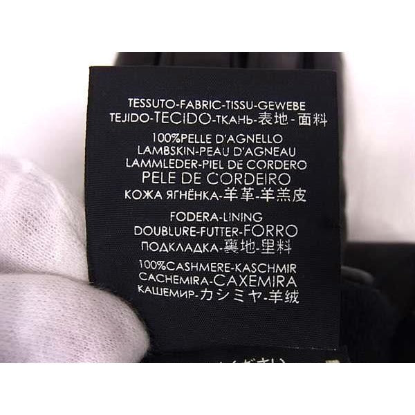 Gucci GG Marmont Lambskin Gloves Size 7 1/2 Black Aw1911 — view 4