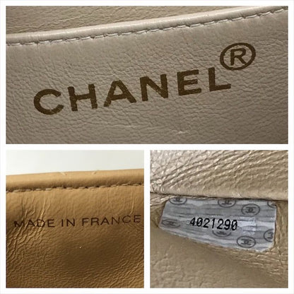 Chanel CC Logo Quilted Lambskin Straight Flap Beige Chain Shoulder Bag