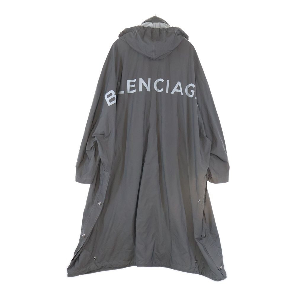 Balenciaga Reflective Opera Rain Coat Long Silver