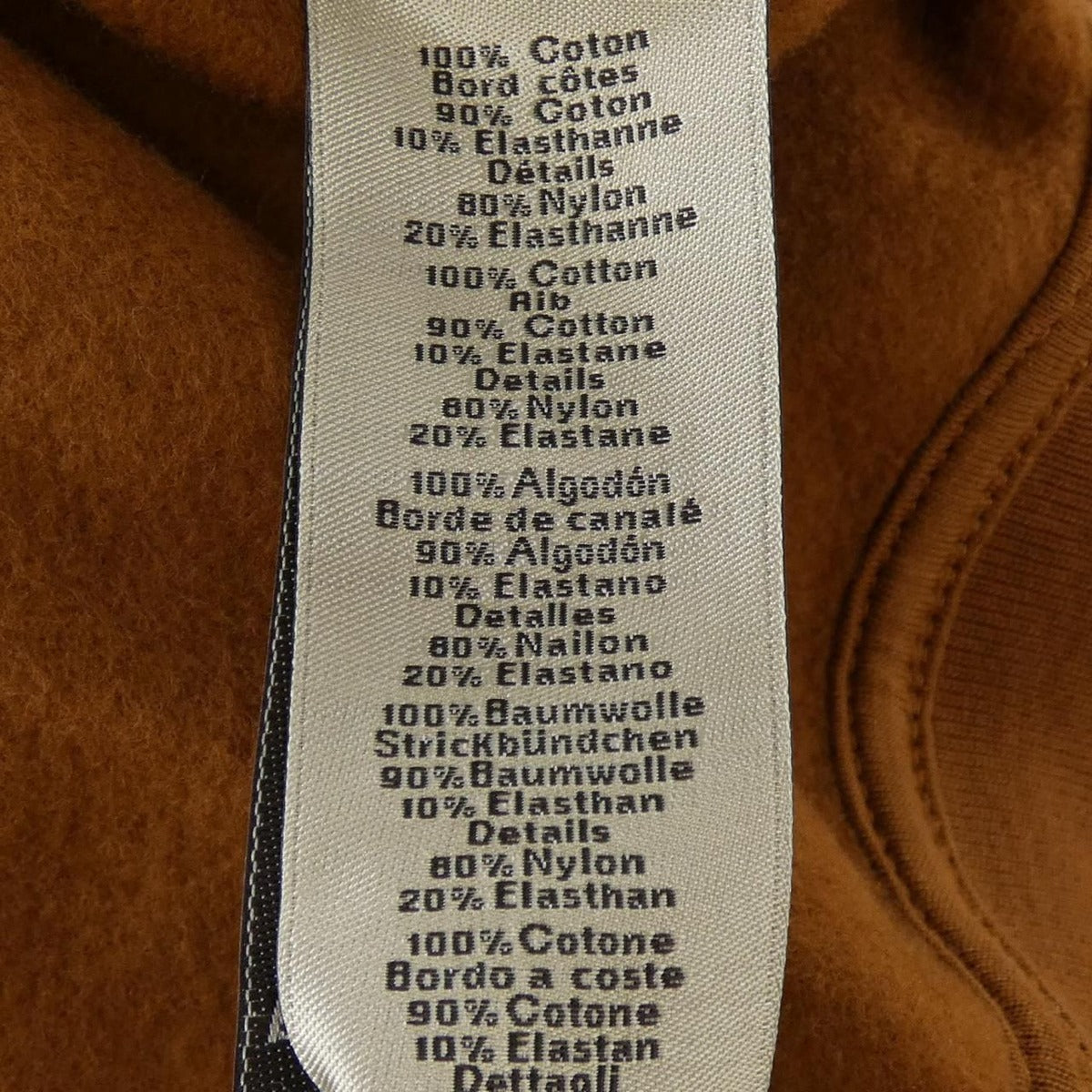 Hermes Run Sweatshirt Brown XL — view 3