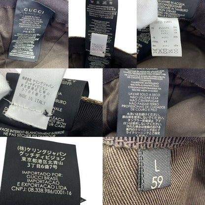 Gucci Cap GG Canvas Brown L — view 4