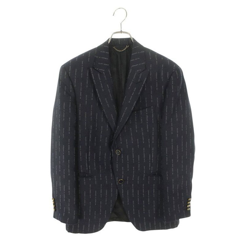 Louis Vuitton Nrk Striped Tailored Jacket 50 Navy