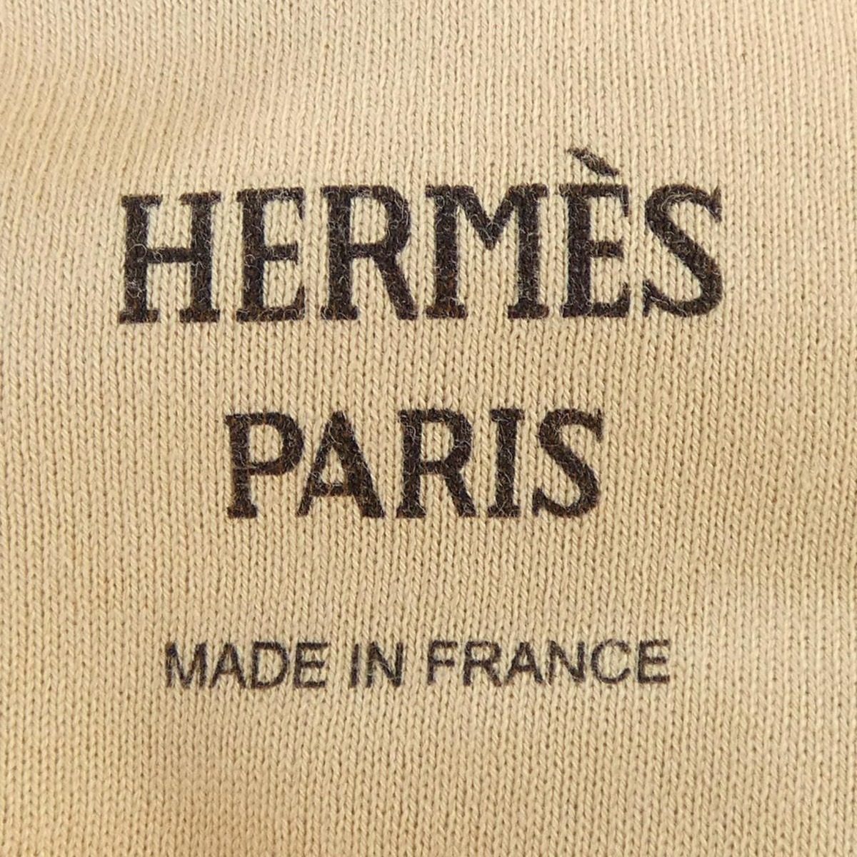 Hermes Cut Dress Beige — view 4