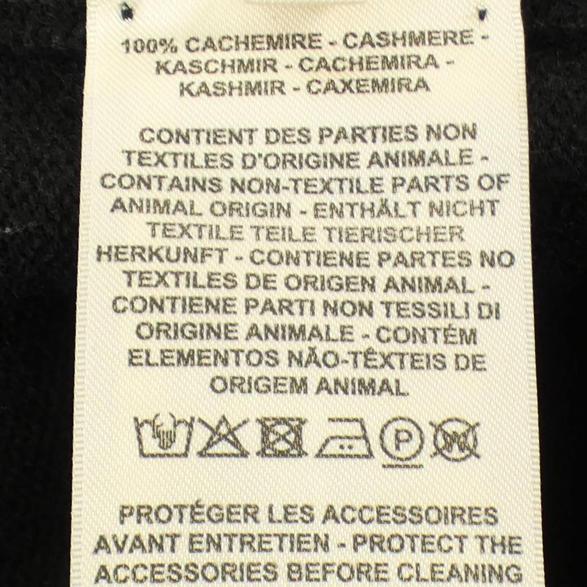 Hermes Cardigan Cashmere Black — view 3