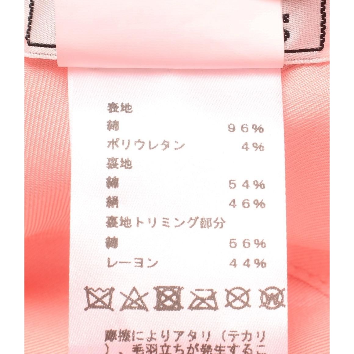 Hermes Bucket Hat Harper Emile 58 — view 6