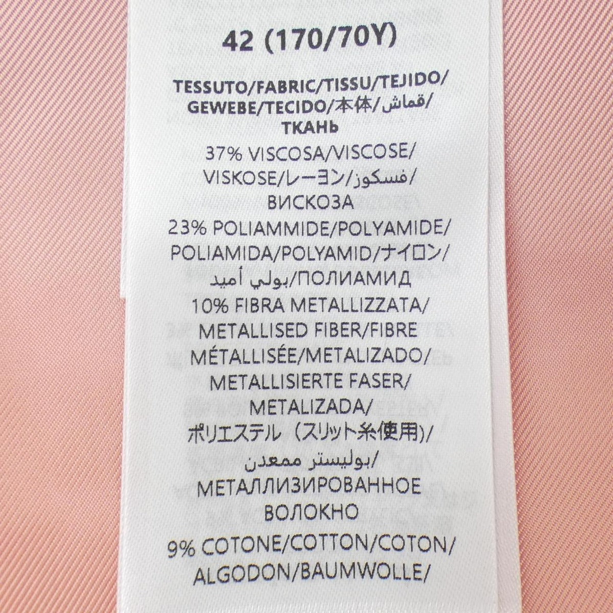 Gucci GG Skirt Red 42 — view 3