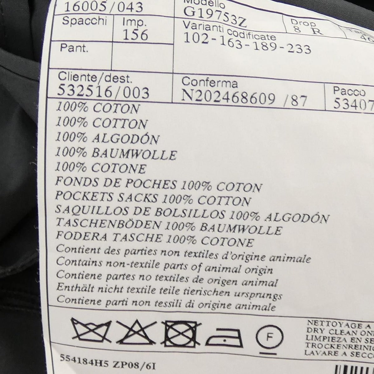Hermes 554184h5 Jacket — view 3