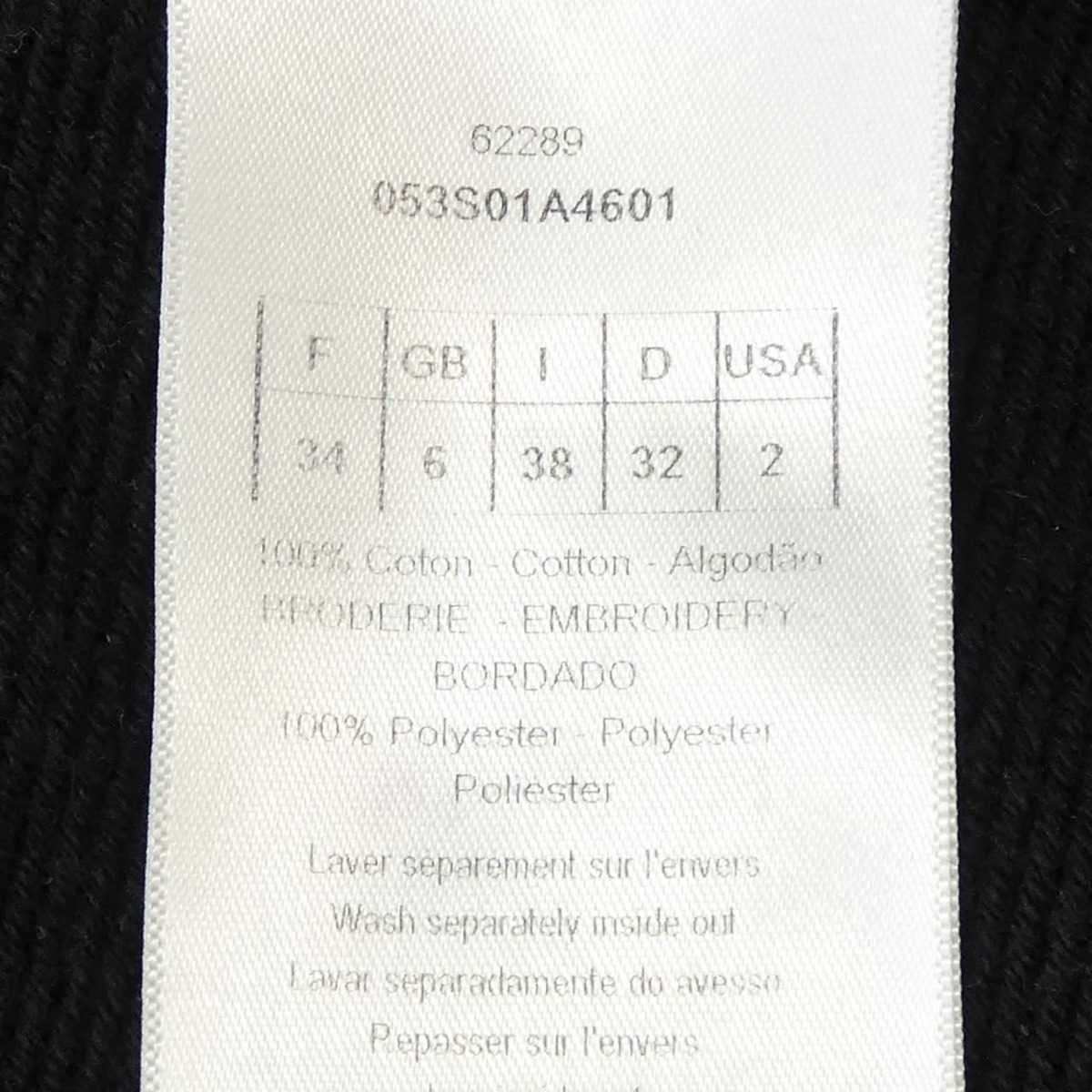 Dior Sweatshirts Sweatshirt Gray — view 3