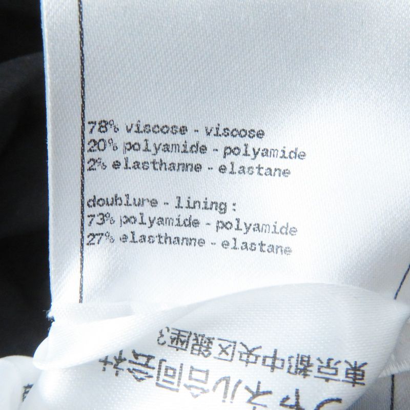 CHANEL P78132 Velour With Coco All Over Beige Coco Mark Short Sleeves Cut And