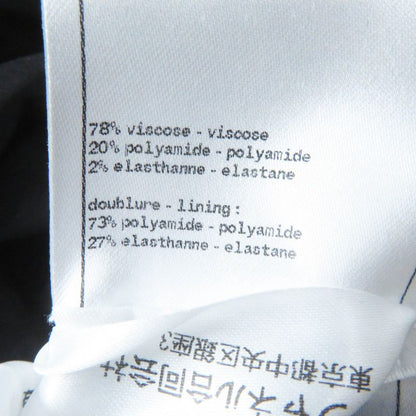 CHANEL P78132 Velour With Coco All Over Beige Coco Mark Short Sleeves Cut And