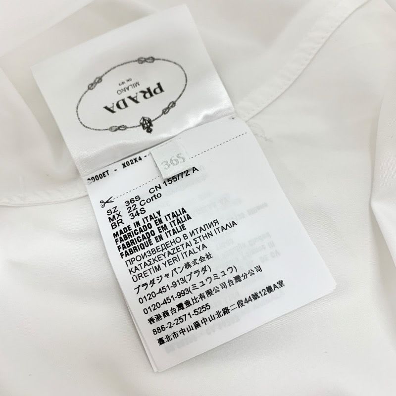 Prada Poplin Dress Cotton White Triangle Logo Set Suit
