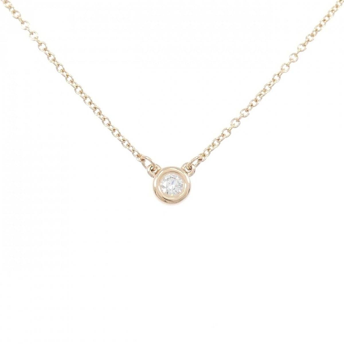 Tiffany & Co by the Yard Necklace