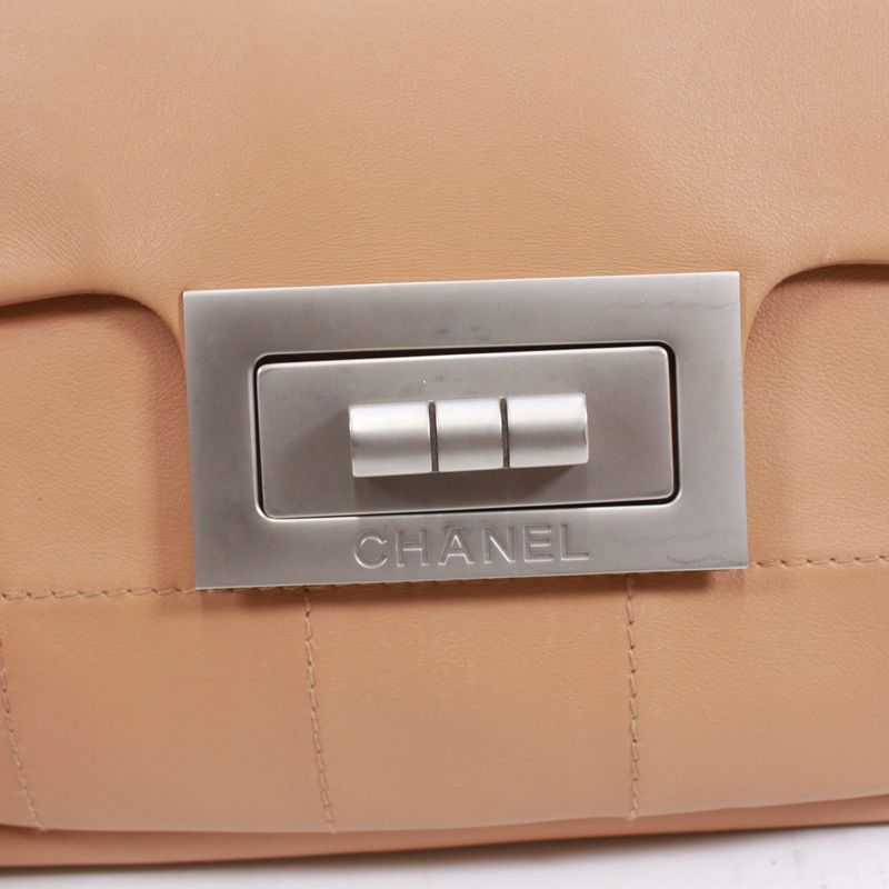 Chanel 255 Chocolate Bar Lambskin Beige Shoulder Bag Silver