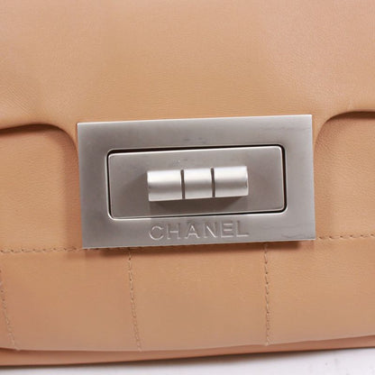 Chanel 255 Chocolate Bar Lambskin Beige Shoulder Bag Silver