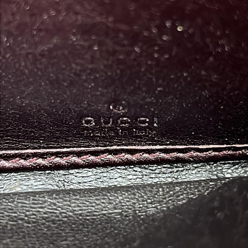 Gucci Long Wallet Lovely 251861 Dark Brown And Gold Leather