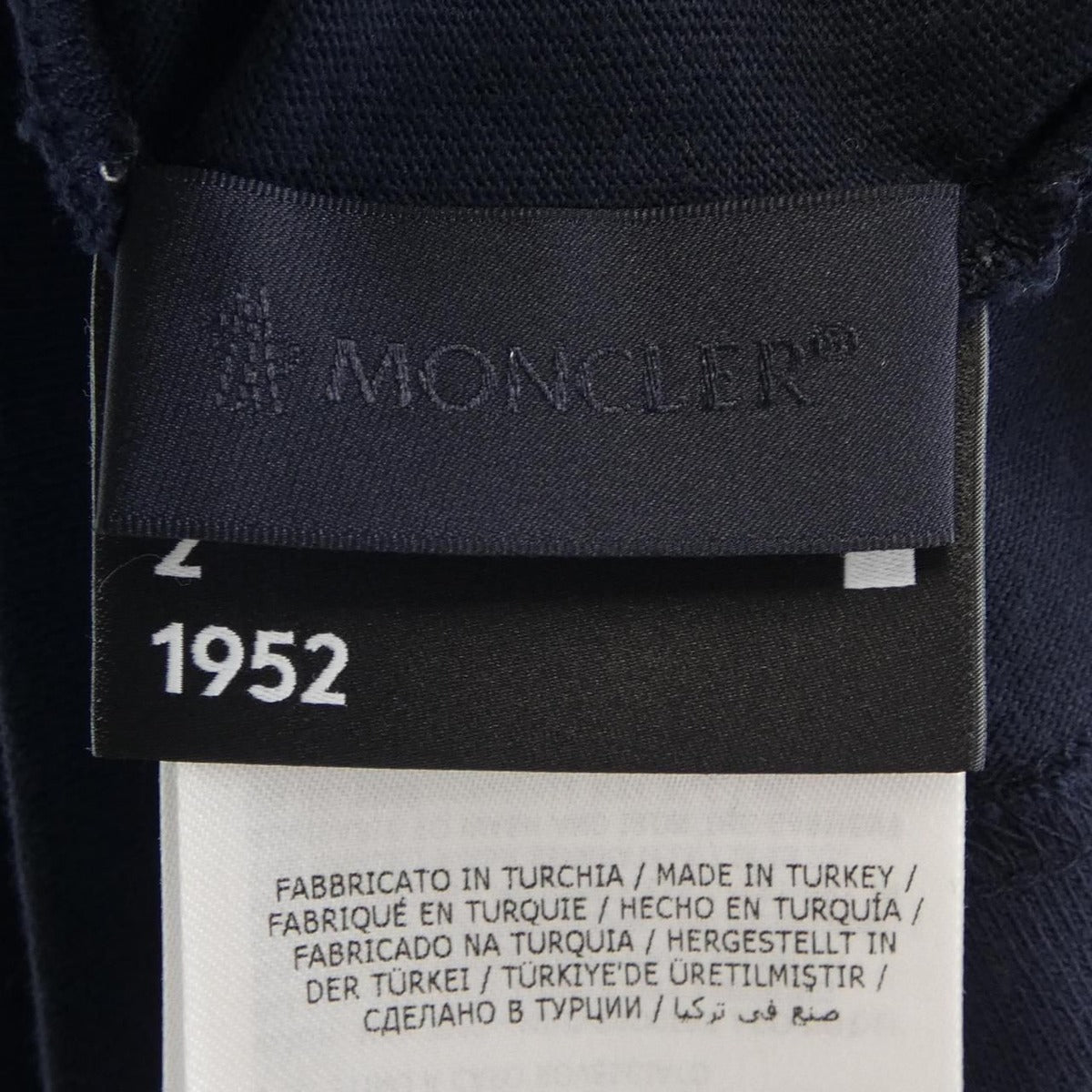 Moncler Genius T-Shirt Navy XXL — view 4