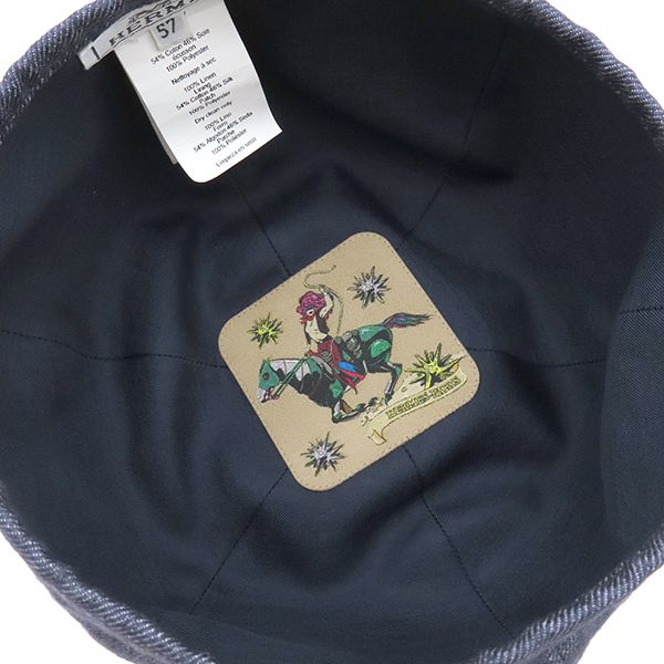 Hermes Beret Gabriel Hemp Indigo #57 Silver Hardware Never Used Blue Navy Blue