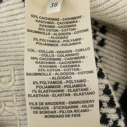 Hermes Brides de Gala Cardigan — view 3