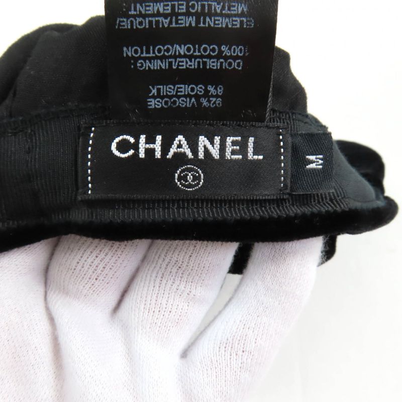 CHANEL 21AW Silk Mix Velour Casket With Coco Mark Hardware Hat Black M Made In