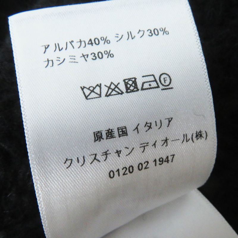 Christian DIOR 244t61am144 Alpaca Silk BEE Embroidery Cable Knit Sleeveless