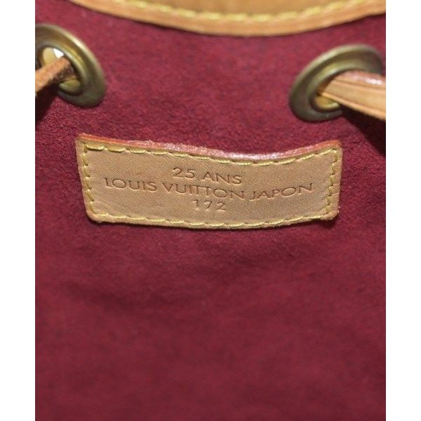 Louis Vuitton Shoulder Bag — view 4
