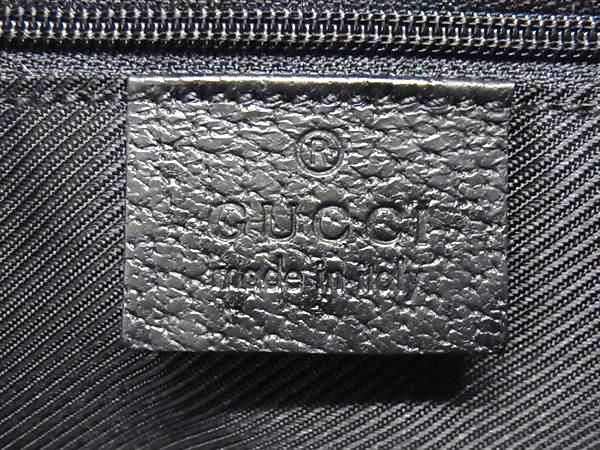 Pattern Gucci 153129 GG Pattern GG Canvas Makeup Pouch Multi Case Small Bag