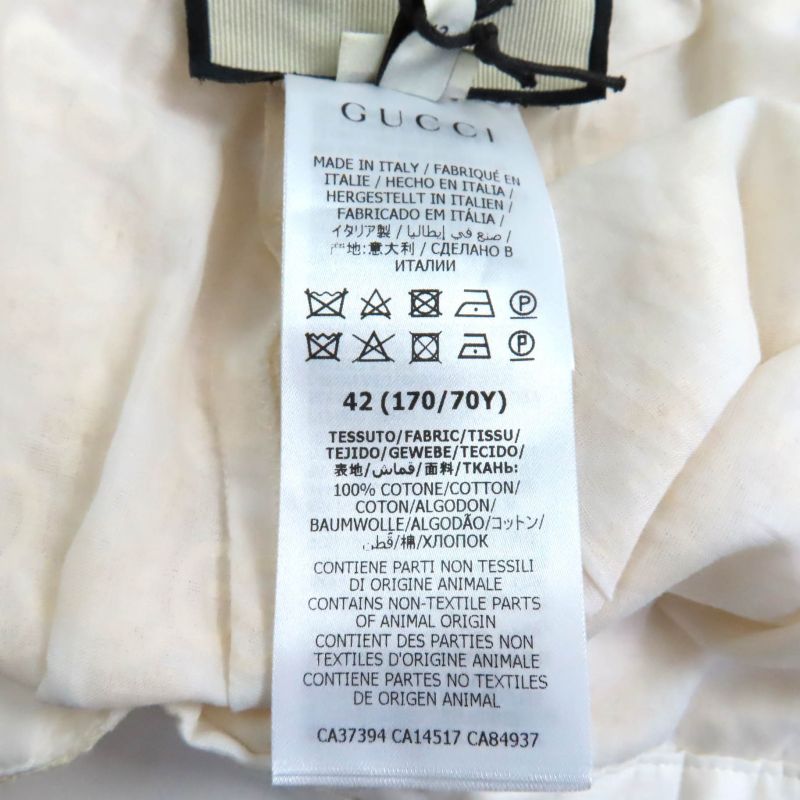 Gucci 619507 100% Cotton GG Pattern Lace Shorts Bottoms Ivory 42 Made In Italy