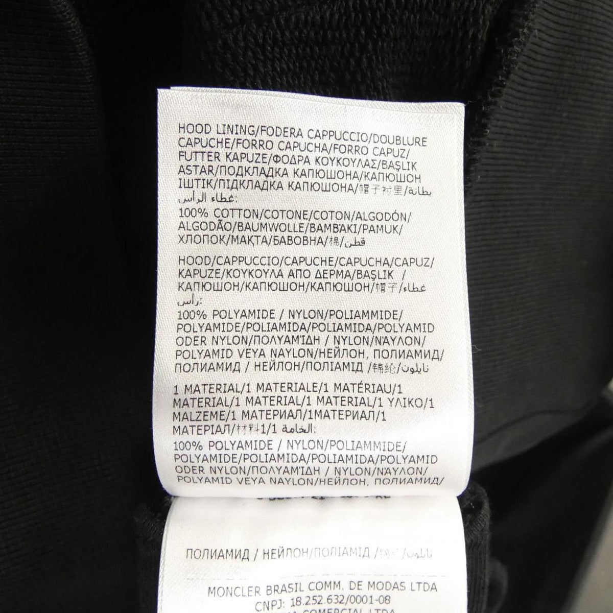 Moncler Hoodie Black XL — view 4