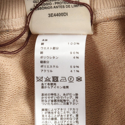 Hermes Pants Fantaisie D'etriers 3 E4400 di Beige Orange Blue Cotton Jogging — view 4