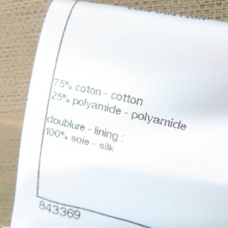 CHANEL P64618v60643 100% Silk Lined Full Lace Skirt With Lion Hardware Black 38