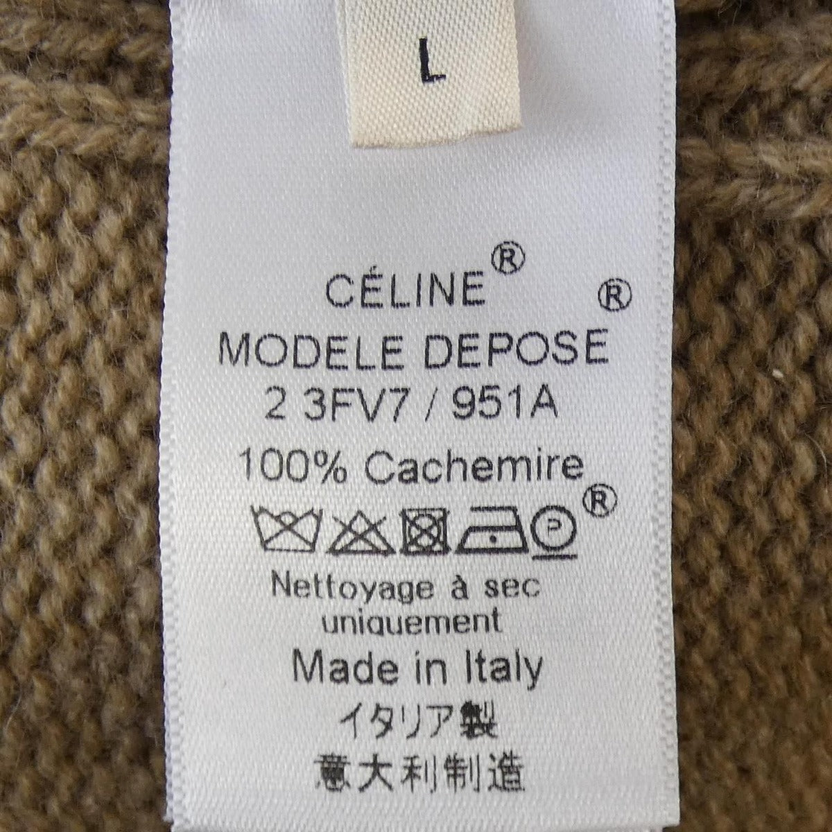 Celine 2 3 a Knit — view 3