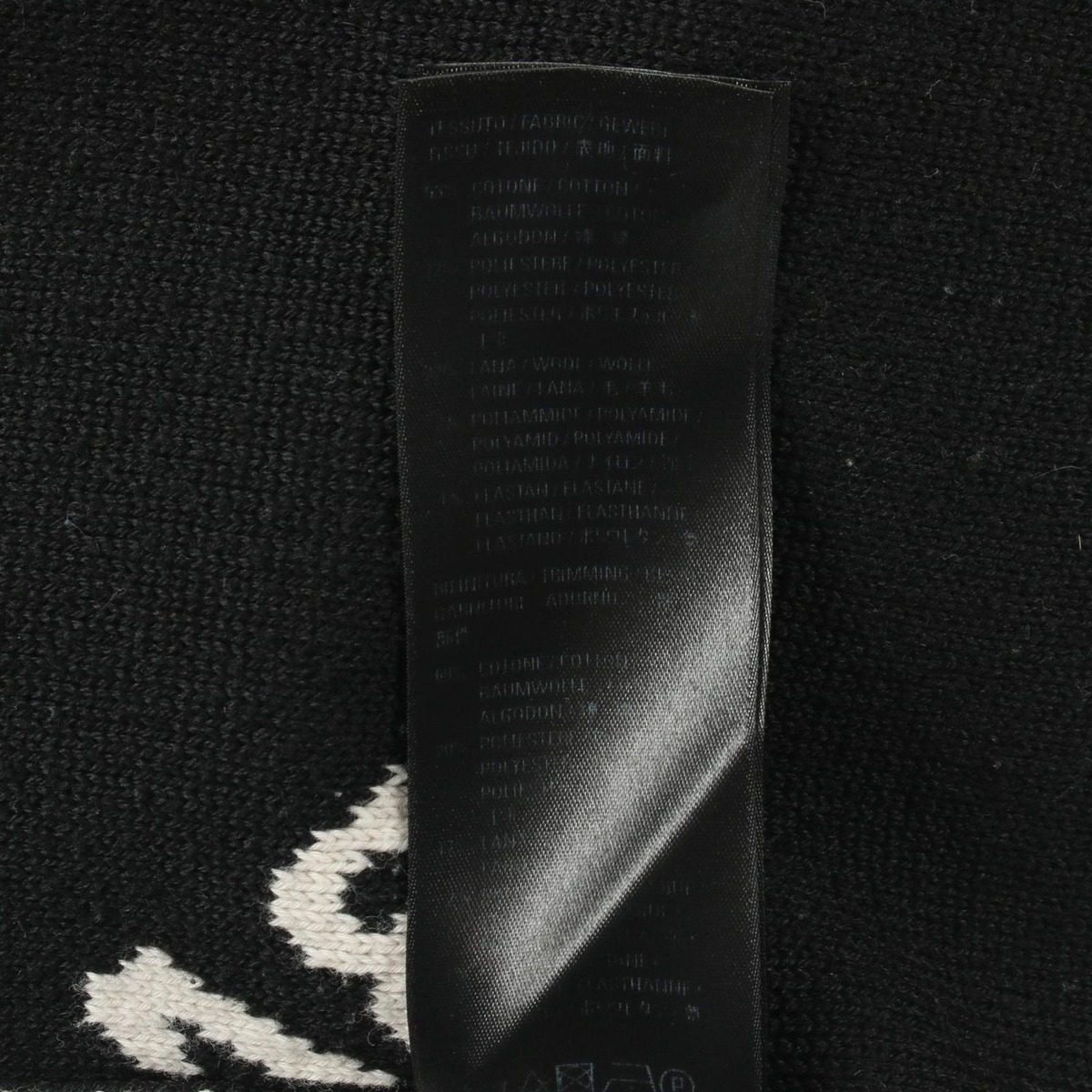 Balenciaga Knit Overall Logo Cotton Wool — view 5