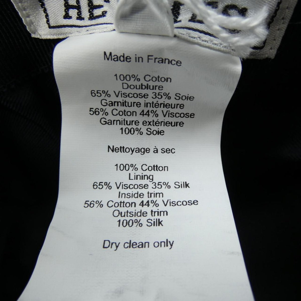Hermes Hat Navy 56 — view 3