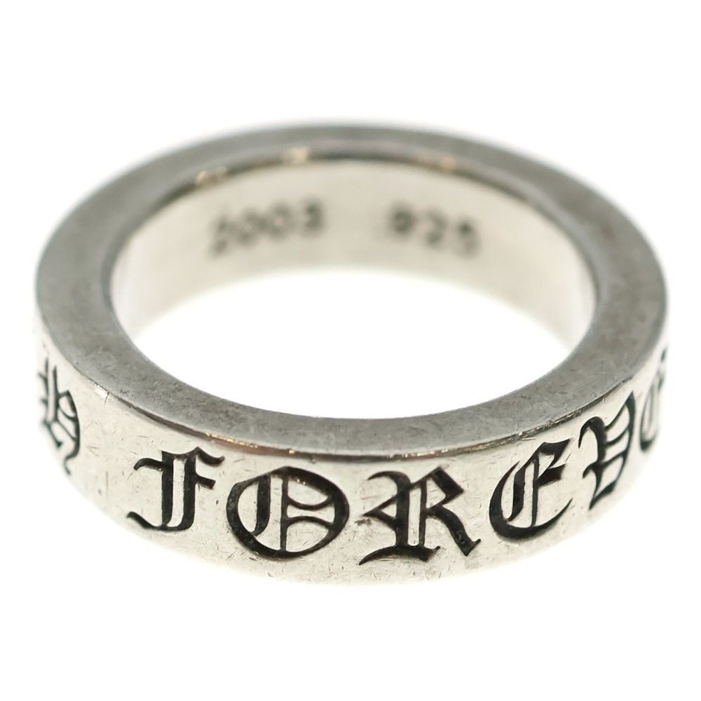 Chrome Hearts Spacer Forever Silver Ring