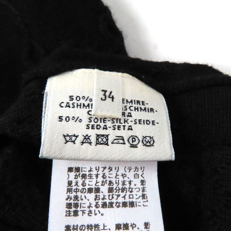 Hermes Cashmere Silk Blend Crew Neck French Sleeve Dress Black 34 Made In Italy