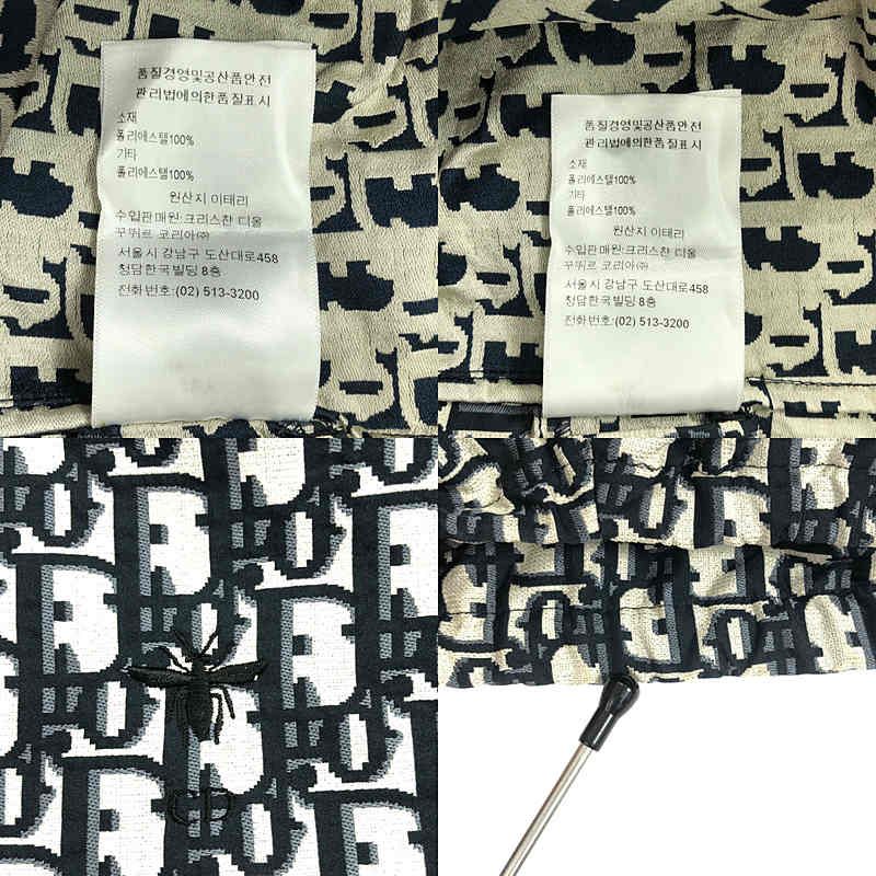 Christian DIOR | Oblique Technical Taffeta Jacquard Anorak Jacket BEE Embroidery