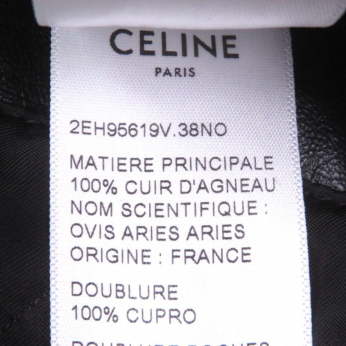 Celine Sheep Leather Cupra Stand Collar Lamb Single Rider Jacket Black 44 — view 7