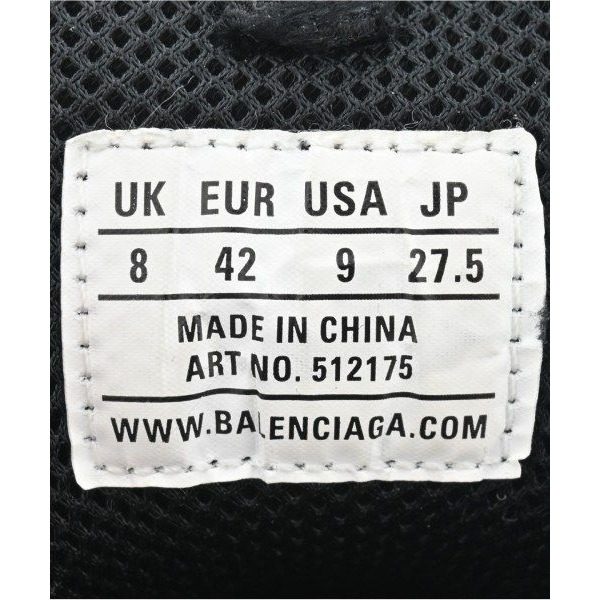 Balenciaga Sneakers Gray — view 5