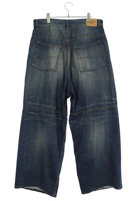 Balenciaga 814161 Trw62 Drawcord Baggy Denim Pants Men's XS