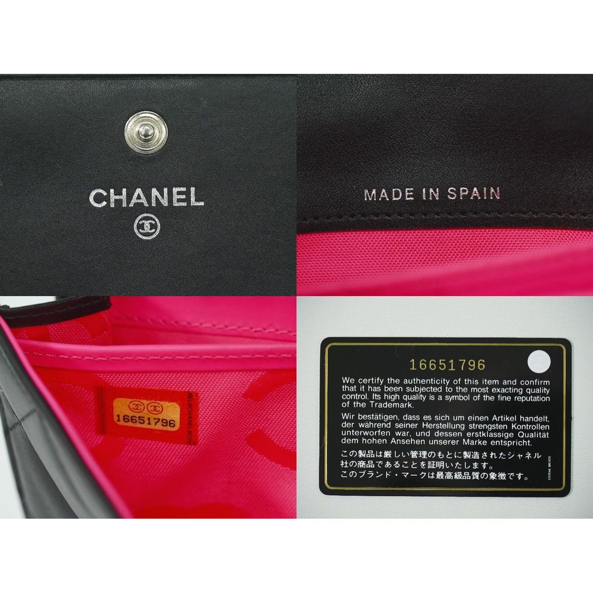 Chanel CC Logo Cambon Line Wallet Lambskin Leather Black — view 9