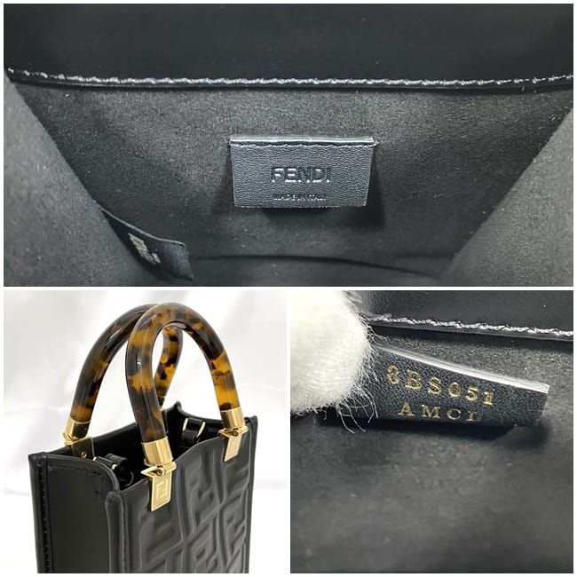 Fendi 2way Bag Sunshine Mini F21250 Black