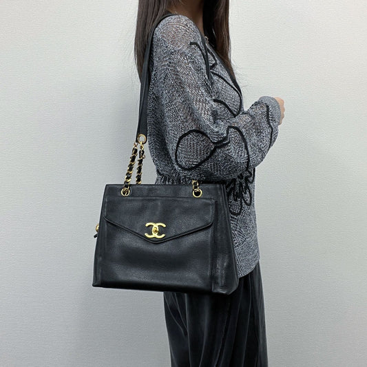 Chanel CC Logo Quilted Shoulder Bag Black Caviar Leather Edition Vintage