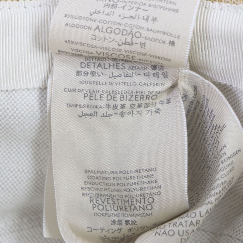 Gucci Adidas 696484 GG Pattern Bucket Hat Brown S 57cm (22.44in) Hat With Box